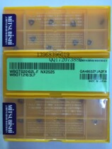 () Japan Mitsubishi blade WBGT020102L-F NX2525 020104L-F NX2525