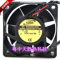 Taiwan ADDA AD0624XB-A71GP 24V 0 18A 6025 inverter cooling large air volume fan