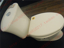 HCG and Jackie Bathroom CS4381 CS4380 Split Silent Province Water Toilet Slow Down Cover Siphoning Toilet