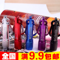 Korean Edition Ornament Mini Bright Light Small Flashlight With Battery Mountaineering Outdoor Buckle Flashlight