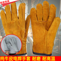 Welding gloves short cowhide wear-resistant welder thickened gloves labor protection protection two-layer full leather driver gloves manufacturers