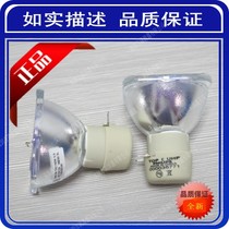 Original original Lenovo projector bulb TD350 TD359 projection bulb Projector bulb Multi-picture