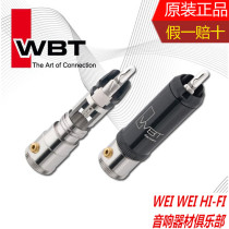 Original German WBT 0152Ag sterling silver hifi fever audio RCA signal line lotus plug