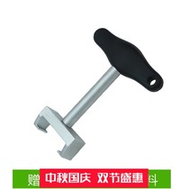 Volkswagen Audi tools-T 10166 Pa Sartre Phaeton ignition coil select humrad Octavia Magotan