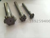 T-slot milling cutter with R-angle inlay carbide tungsten steel welded straight shank can be non-standard