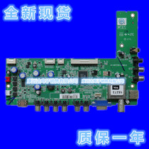 TCL L32F3320B 3370B L32F3310B 40-MT2700-MAB2LG MAA2XG plate