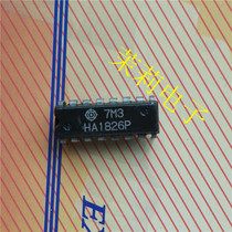 HA1826P integrated IC circuit can be photographed directly Welcome to discuss cooperation