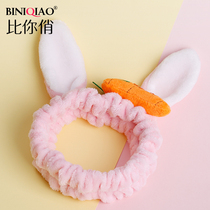 2021 hair accessories New Year gift cute sweet hair hoop fashion children selling cute makeup hair band wash head hoop