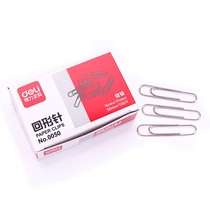 Delei paper clip 0050 large thick plated metal paper clip data storage file 100 box