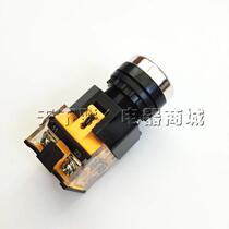 LA38 button switch LA38-11BN point moving flat button reset switch red yellow green open pore 22mm