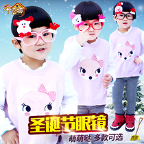 Christmas gift masquerade dress glasses frame antler bear Old Man snowman fawn children toy gift