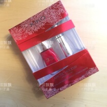 Special spot KIKO Christmas ice ARCTIC HOLIDAY LIPS NAILS nail polish lip gloss set