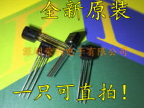 Transistor 2SD965 D965 5A 20V 1W transistor TO-92