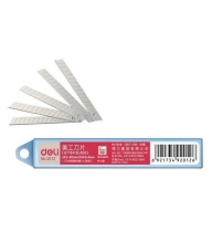 Film machine knife Del Li small art Blade 2012 film does not hurt Glass 2 yuan small box