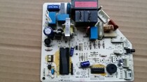 Haier air conditioning motherboard computer board KFR-32GW Z 0010402285 electronic control board