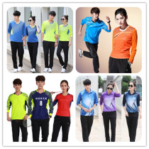 New group purchase badminton uniforms long sleeve volleyball uniforms mens and womens suits volleyball uniforms feathers competition training uniforms