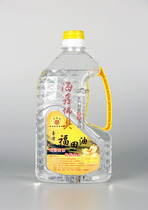 Class A environmental protection pure smoke-free oil for Buddha lamp oil liquid Ghee Taiwan Futian Ghee Lamp Buddha Oil 1 6L