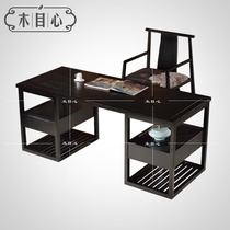 New Chinese desk combination retro computer table and chair solid wood mandshurica Zen classical desk study writing desk