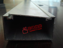 Aluminum alloy 60 * 30 national punctuate thick upper open aluminum alloy square trunking aluminium alloy trunking cabling groove