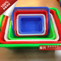 New plastic thick drop does not break square sieve turnover basket wash vegetable basket hot pot vegetable square basket leak drain basket