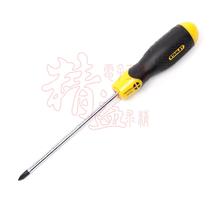 Stanley rubber handle cross screwdriver chrome vanadium steel cross screw batch#1x125mm 67553-8-23