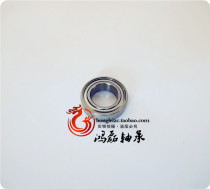 NMB MODEL AIRPLANE motor grinding pen nail machine miniature bearing MR148ZZ L-1480ZZ 8*14*4MM