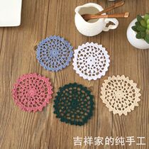 Mascot Handhook Crochet Hook Flower cup cushion Z Department Wind comeback Department shooting props DIY flower sheet 5 color 10CM