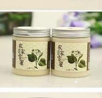 250ml wide mouth aluminum lid plastic jar 350g round honey bottle PET transparent (LG041)