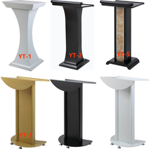 The podium welcome desk reception desk speech training desk parking teacher podium wedding host factory direct sales
