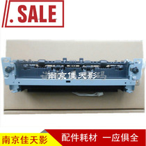 Applicable for HP1215 Heating element HP1515 1518 1525 1312 Fusing element