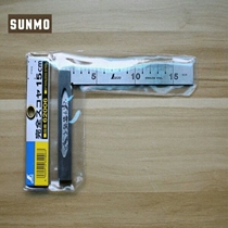 Japanese Affinity SHINWA Penguin 62006 Stainless Steel Ruler Steel Angle Ruler