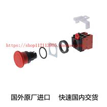 A22E-S-02SWITCH PUSH DPST-NC 10A 110V]