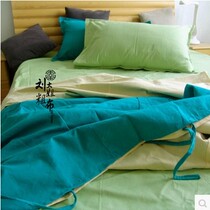  (Sister Liu coarse cloth)Royal blue fruit green romantic two colors with old coarse cloth solid color three-piece set soft and thick