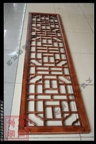 Custom-made Chinese wood grid decoration entrance partition background wall decoration Dongyang wood carving wood carving