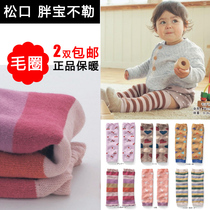 Autumn and winter thickened loose mouth childrens Terry socks set for infants and young children crawling knee pads baby leg pads arm soft and warm