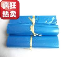  Thickened blue flat pocket 20 1-22 inch blue LCD screen packaging bag 40*54cm 100 price 65 yuan