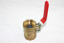 Foam cleaning machine valve accessories car washing foam machine small parts copper valve inlet valve foam machine inlet valve