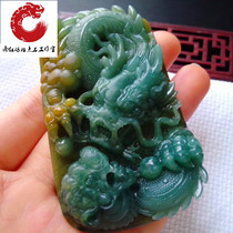 Natural Jade Mansion with Dragon hanging brand Ice variety happy Maitreya Buddha carved Guanyin