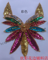 Stage Clothing Accessories Stage Performance Props Headwear Accessories Handmade Sequin Flowers 75#金银彩三色