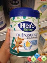 Dutch direct mail Dutch version of the international student Herobaby Hero Baby Platinum version 4-stage new version 24 months 