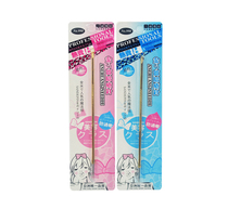 Sandi Yipin gold acne needle acne needle stainless steel antibacterial vacuum beauty needle beauty tool sd