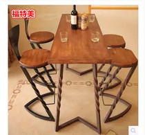 American country retro cafe Milk tea shop Wrought iron bar Dining table bar Lounge bar Balcony table and chair combination