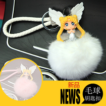 Angel doll rabbit hair ball car keychain car key chain pendant Cartoon Doll bag hanging ornaments small gift