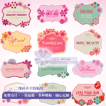 Flower shop cake Taobao QR code self-adhesive label sticker custom printing design customization