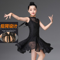 Girls Latin dance dress childrens high-end competition uniforms childrens training uniforms Latin dance costumes childrens summer