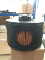 Red five-ring air compressor maintenance air filter TND240 integrated air filter 22KW