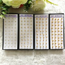 Korean version of hypoallergenic ear needle gold-plated ball stud earrings temperament female ear jewelry boxed earrings