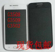 G3508I Samsung G3502I C U touch external screen G3508J display internal screen G3509I LCD screen motherboard