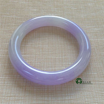 Qian Qian fine hand natural violet spring color old pit A goods jade jade jade round bracelet with certificate KH007