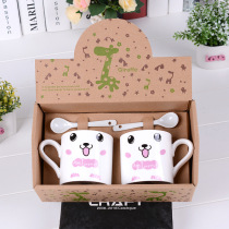 Christmas gift to male girlfriend husband wife creative boxed smiley face set Cup fashion simple couple Cup